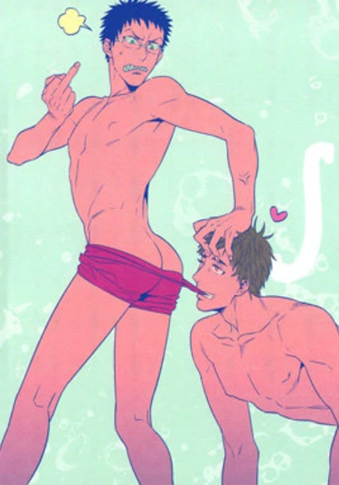 Kuroko no Basuke dj - Oribon Sairoku