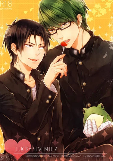 Kuroko no Basuke dj - Lucky Seventh? (Удачное седьмое?)