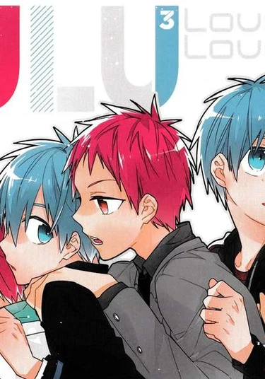 Kuroko no Basuke dj - LULU3