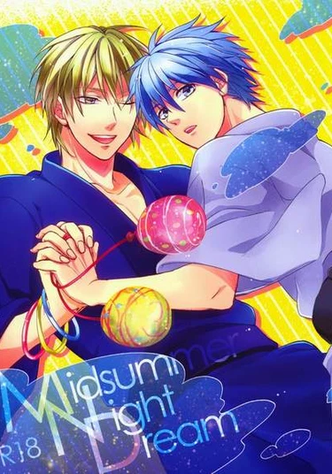 Kuroko no Basuke dj - Midsummer Night Dream (Сон в летнюю ночь)
