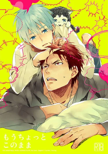 Kuroko no Basuke dj - Mou Chotto Kono Mama (Слишком дорог для меня)