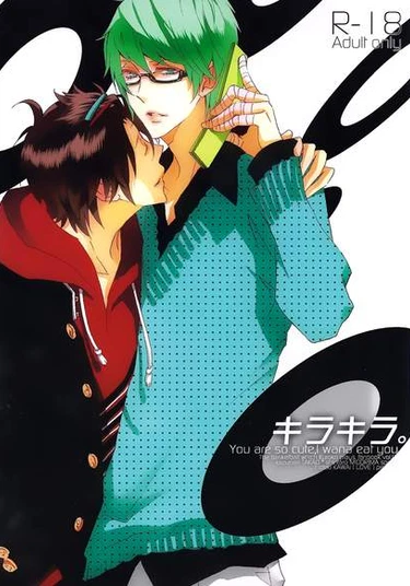 Kuroko no Basuke dj - Kira Kira