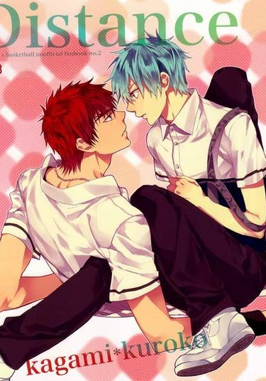Kuroko no Basuke dj - Distance (Расстояние)