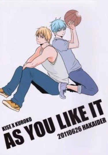 Kuroko no Basuke dj - As You Like it (Как тебе такое понравится)