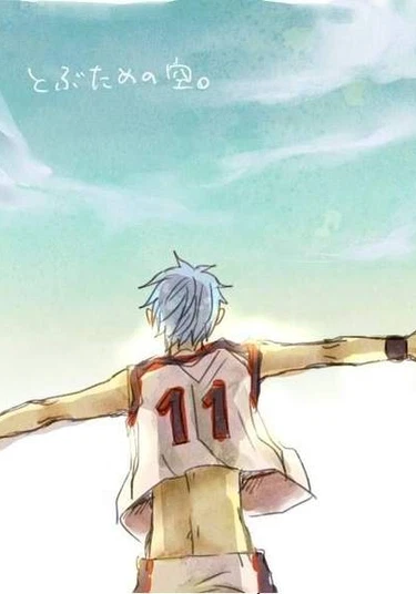 Kuroko no Basket dj - The Sky I'm Leaping Towards (Небо, к которому я прыгаю)