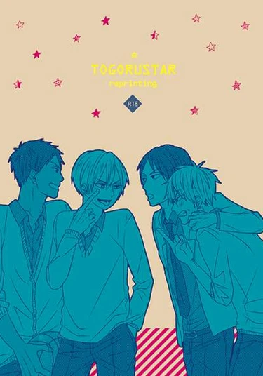 Kuroko no Basket dj - Own's history (Наши истории)