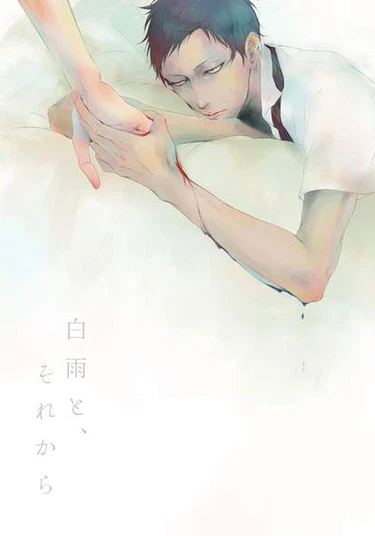 Kuroko no Basket dj - Rainfall and after it (Ливень и после)