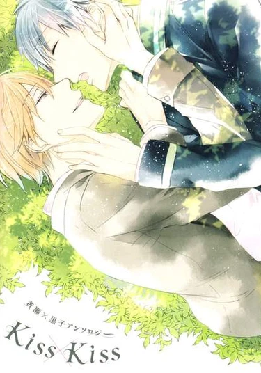 Kuroko no Basket dj - Kiss x Kiss - Kise x Kuroko Anthology