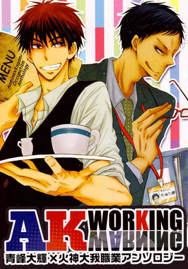 Kuroko no Basket dj - AK Working Warning