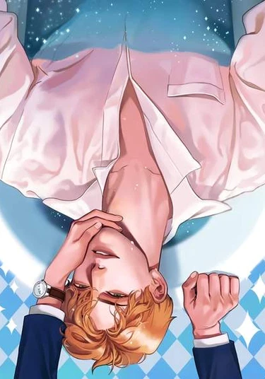 Knock me out (Нокаутируй меня)