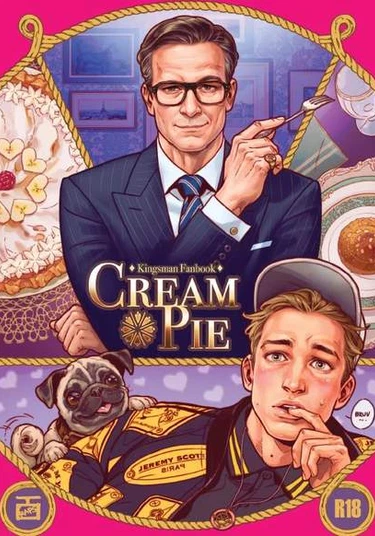 Kingsman dj - Cream Pie (Пирог с кремом)