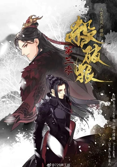 Killing the wolf (novel) (Архивный перевод) (Убить Волка (новелла))