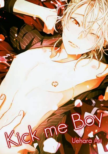 Kick me boy (Ударь меня, малыш!)