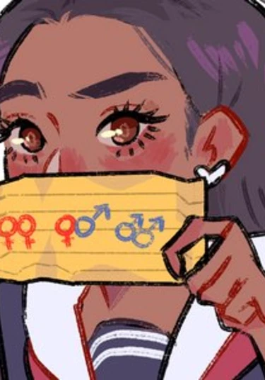 Kids being kids (Дети, являющиеся детьми)