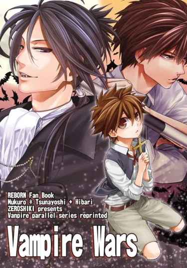 Katekyo Hitman Reborn! dj - Vampire Wars (Вампирские войны)