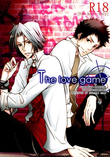 Katekyo Hitman Reborn! dj - The love game (Игра в любовь)