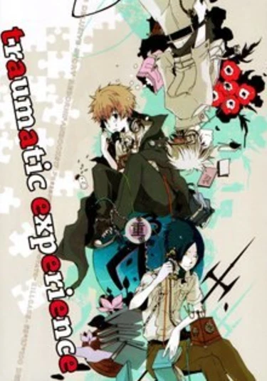 Katekyo Hitman Reborn! dj - Traumatic experience