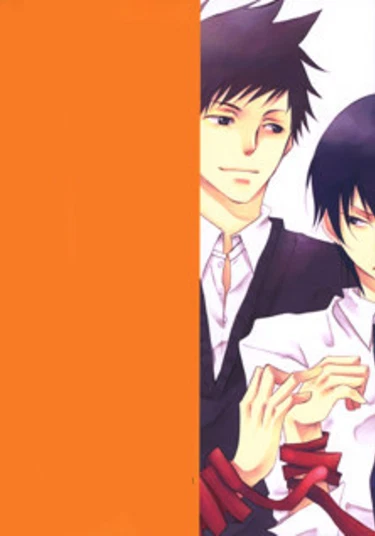 Katekyo Hitman Reborn! dj - Scar (Шрам)