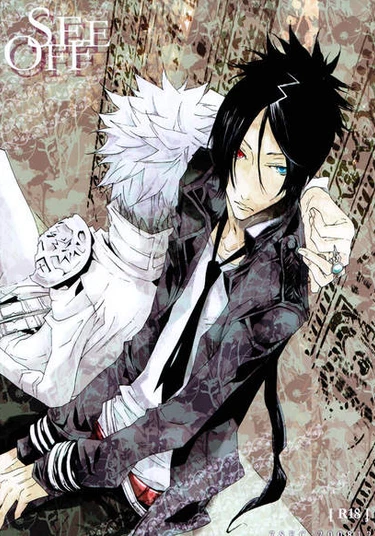 Katekyo Hitman Reborn! dj - See Off