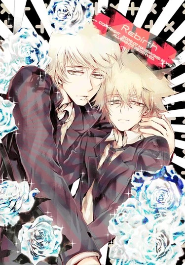 Katekyo Hitman Reborn! dj - Rebirth (Перерождение)