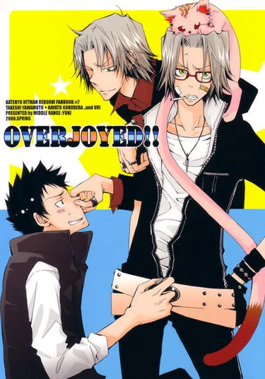 Katekyo Hitman Reborn! dj - Overjoyed! ('Katekyo Hitman Reborn! dj - Чересчур счастливый!)