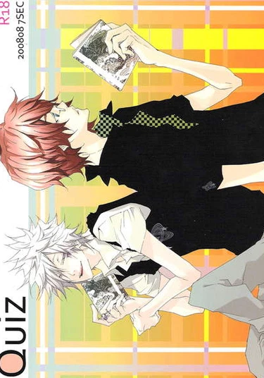 Katekyo Hitman Reborn! dj - Quiz (Тест)