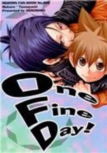 Katekyo Hitman Reborn! dj - One Fine Day! (Один прекрасный день)